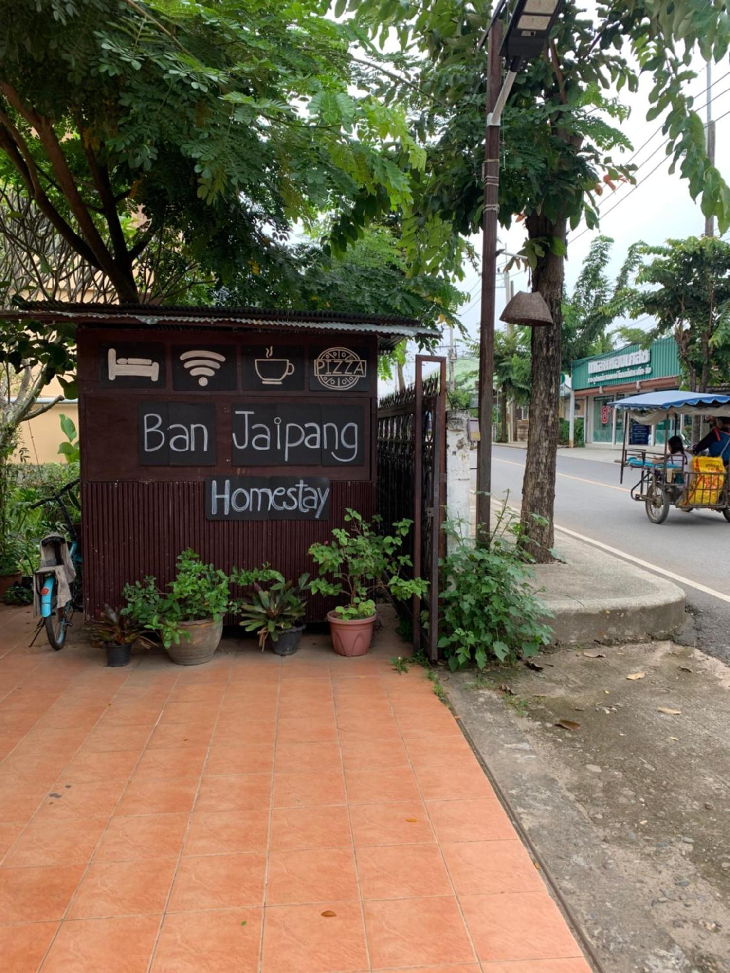 บ้านใจแปงโฮมสเตย์ Ban Jaipang Homestay Pai Eksteriør billede